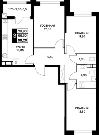 Планировка 3-комн 68,2, 68,7 м²