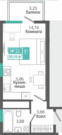 Планировка 1-комн 30,59 м²