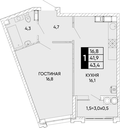 Планировка 1-комн 43,4, 43,7 м²