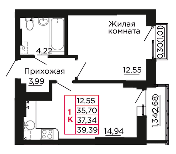 Планировка 1-комн 37,34 м²