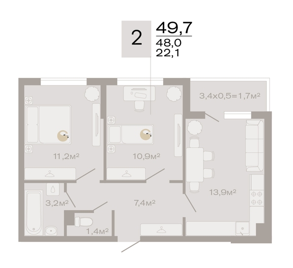 Планировка 2-комн 49,7 м²