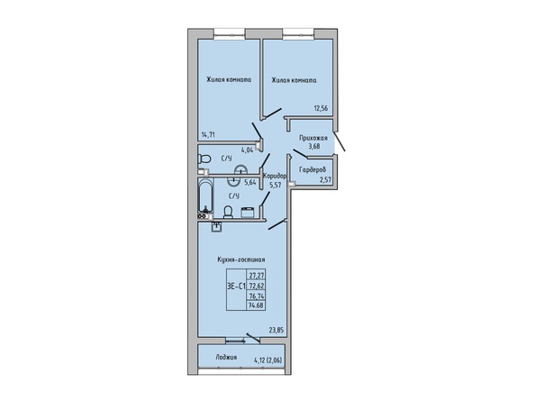 Планировка 3-комн 73,01 - 74,68 м²