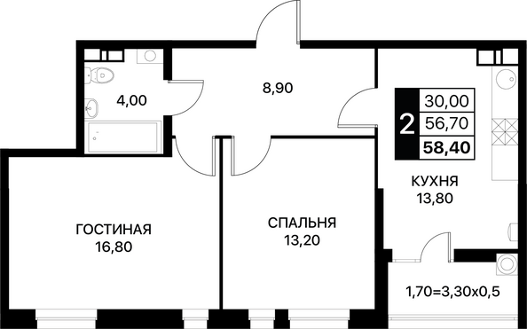 Планировка 2-комн 58,4 м²