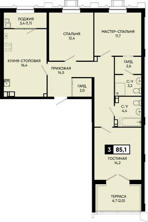 Планировка 2-комн 85,1, 85,6 м²