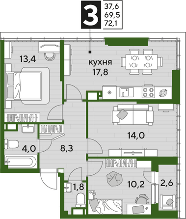 Планировка 3-комн 72,1 м²