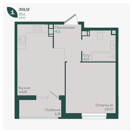 Планировка 1-комн 36,9, 37,4 м²