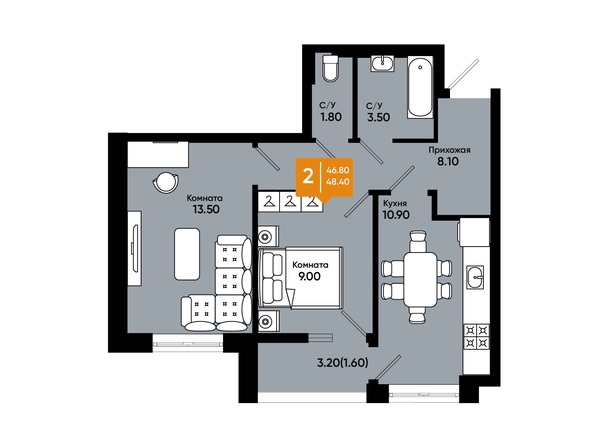 Планировка 2-комн 48,4 м²