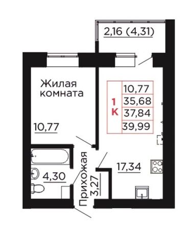 Планировка 1-комн 37,84 м²