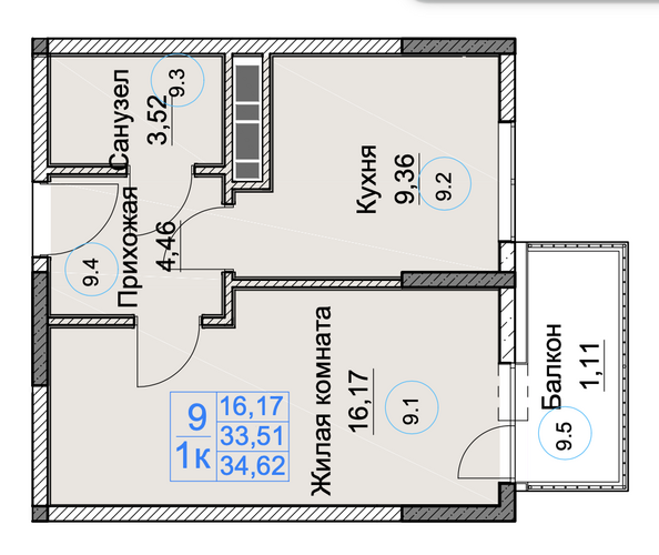 Планировка 1-комн 34,62 м²