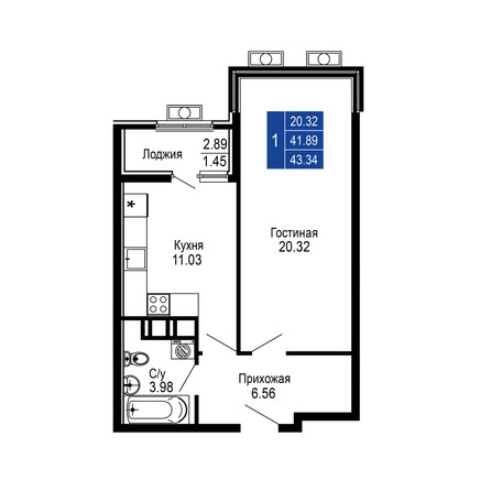 Планировка 1-комн 43,34 м²