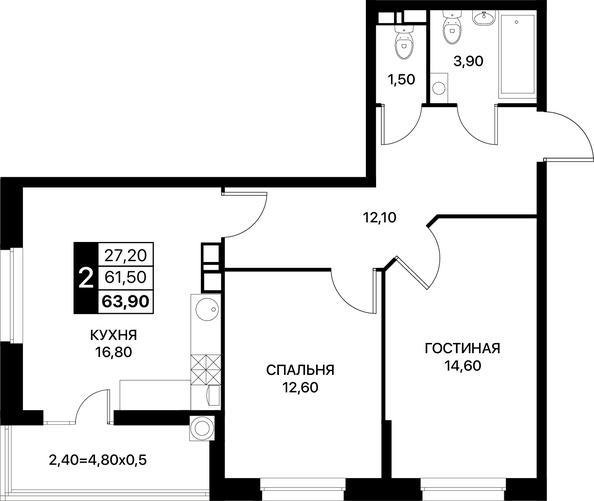Планировка 2-комн 63,9 м²