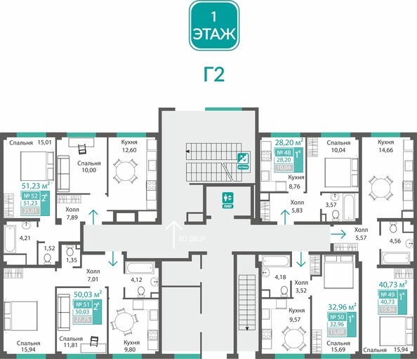 Планировка 1-комн 40,73 м²