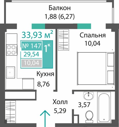 Планировка 1-комн 29,54 м²