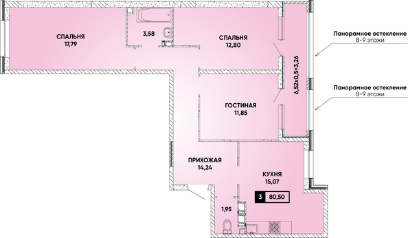 Планировка 3-комн 80,5 м²