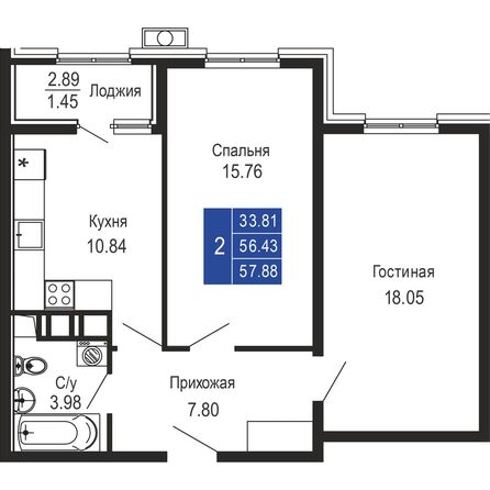 Планировка 2-комн 57,88 м²