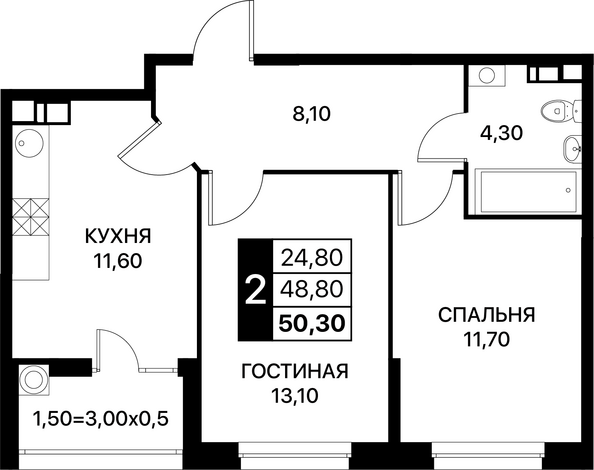 Планировка 2-комн 50,3 м²