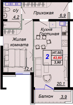 Планировка 2-комн 47,5 м²