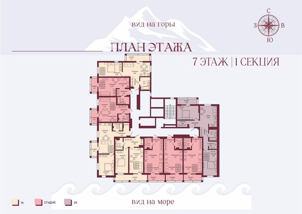 Типовой план этажа 1 подъезд