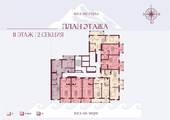 Типовой план этажа 2 подъезд