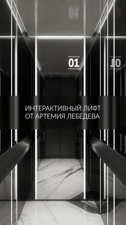 
  Продается 2-комн. квартира, 57.49 м², ЖК НА ВЫСОТЕ
. Фото 23.