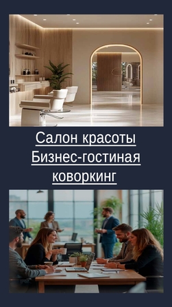 
  Продается 1-комн. квартира, 47.98 м², ЖК НА ВЫСОТЕ
. Фото 31.