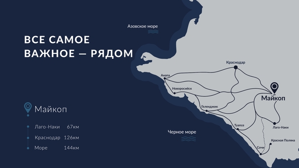 
  Продается 1-комн. квартира, 47.98 м², ЖК НА ВЫСОТЕ
. Фото 34.