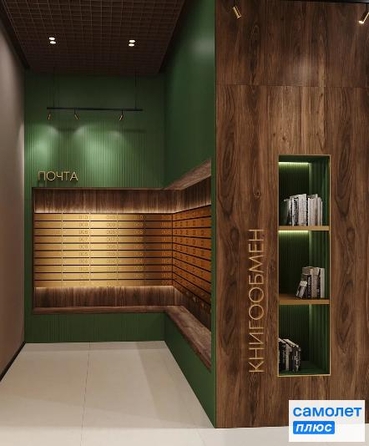 
  Продается студия 23.3 м², в ЖК Green Apple (Грин эпл), блок 1. Фото 4.