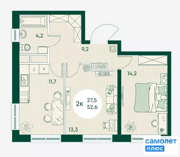 
  Продается 2-комн. квартира 52.6 м², в ЖК Green Apple (Грин эпл), блок 1. Фото 8.