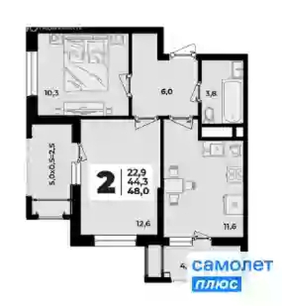 
  Продается 2-комн. квартира 48 м², в ЖК Родной дом 2, литер 1. Фото 8.