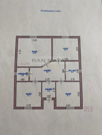 
   Продам дом, 110.1 м², Тульский

. Фото 1.