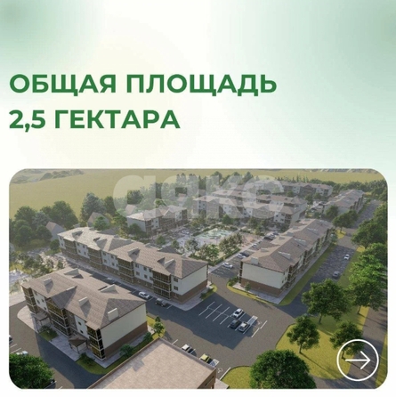 
   Продам 1-комнатную, 39.8 м², Школьная ул, 1

. Фото 6.