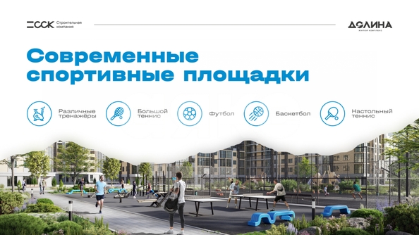 
   Продам 3-комнатную, 74.7 м², Индустриальная ул, 2

. Фото 2.