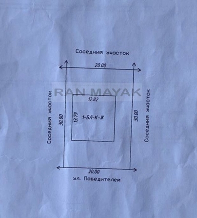 
   Продам дом, 153.6 м², Северный

. Фото 6.