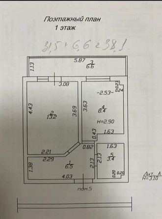 
   Продам 1-комнатную, 38 м², Фрунзе ул, 59

. Фото 11.