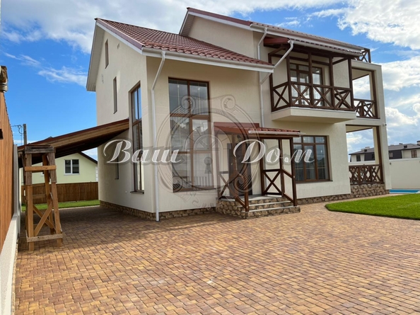 
  Продается дом 250 м². Фото 5.