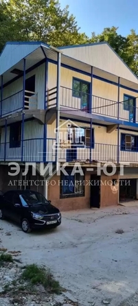
  Продается таунхаус 260 м². Фото 4.