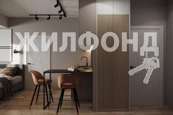 
   Продам студию, 17.7 м², Пирогова ул, 15

. Фото 4.