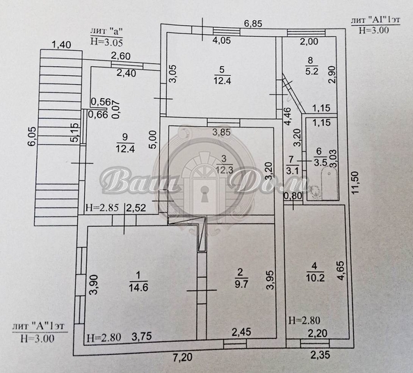 
  Продается дом 100 м². Фото 28.
