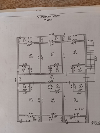 
   Продам дом, 313 м², Анапа

. Фото 33.