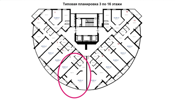 
   Продам 2-комнатную, 53.95 м², Ленина ул, 298Бк7

. Фото 3.