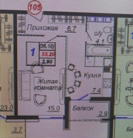 
   Продам 2-комнатную, 36.1 м², Российская ул, уч12

. Фото 1.