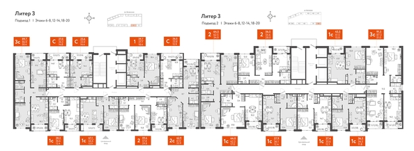 
   Продам 3-комнатную, 89.7 м², Колхозная ул, 5/2 к4

. Фото 2.