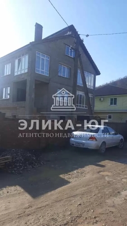 
  Продается дом 360 м². Фото 5.