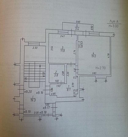 
   Продам 1-комнатную, 46 м², Заводская ул, 28Д

. Фото 2.