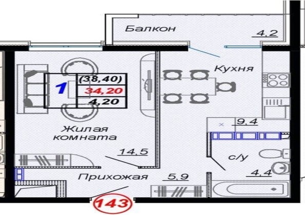 
   Продам 1-комнатную, 38.4 м², Российская ул, уч12

. Фото 13.