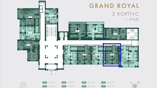 
   Продам 2-комнатную, 47.9 м², Виноградная ул, 14

. Фото 16.