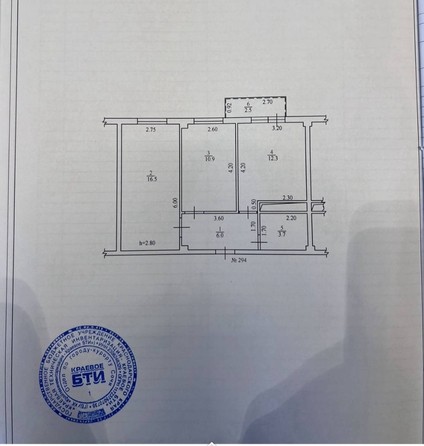 
   Продам 2-комнатную, 51.93 м², Тимирязева ул, 34Б

. Фото 3.