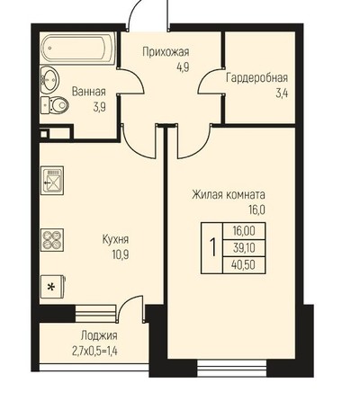 
   Продам 1-комнатную, 40 м², Nova Vita (Нова Вита), дом 2

. Фото 2.