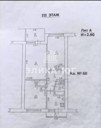
  Продается комната 20.5 м². Фото 9.