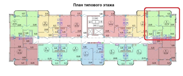 
   Продам 2-комнатную, 49.7 м², Донская ул, 108А

. Фото 20.